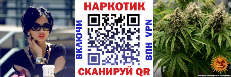 Как найти наркотики Красный Кут АМФЕТАМИН  МАРИХУАНА  Меф  ГАШИШ 