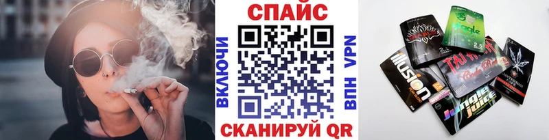 БУТИРАТ BDO 33%  Красный Кут 