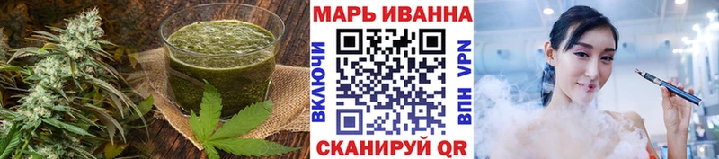 Canna-Cookies марихуана  МЕГА ТОР  Красный Кут  даркнет сайт 