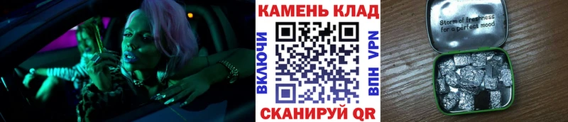 mega ТОР Красный Кут Гашиш Изолятор