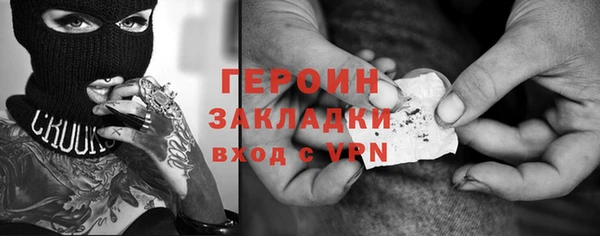 стаф Коряжма