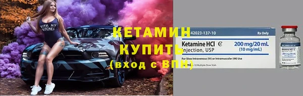 ПСИЛОЦИБИНОВЫЕ ГРИБЫ Костерёво