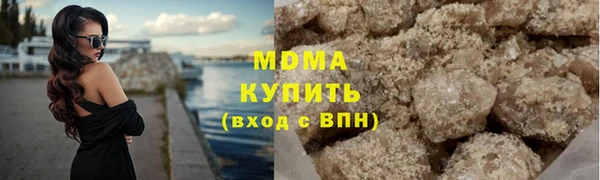стаф Коряжма