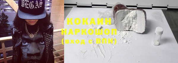 ПСИЛОЦИБИНОВЫЕ ГРИБЫ Костерёво