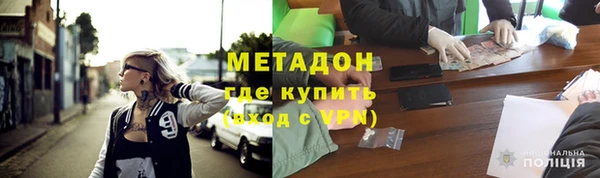 альфа пвп Корсаков