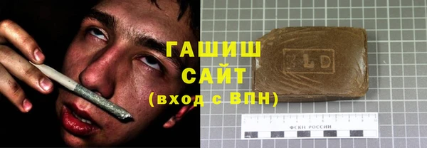 альфа пвп Корсаков