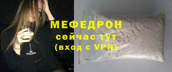 ПСИЛОЦИБИНОВЫЕ ГРИБЫ Костерёво