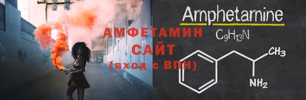 ПСИЛОЦИБИНОВЫЕ ГРИБЫ Костерёво