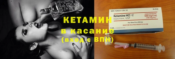 стаф Коряжма