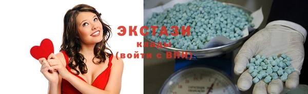 альфа пвп Корсаков