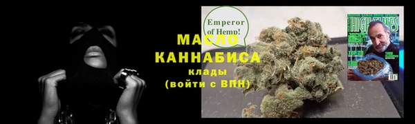 ПСИЛОЦИБИНОВЫЕ ГРИБЫ Костерёво