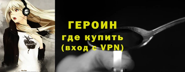стаф Коряжма