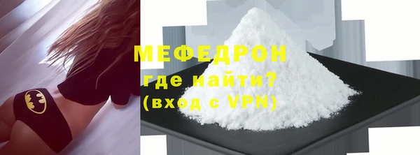 ПСИЛОЦИБИНОВЫЕ ГРИБЫ Костерёво