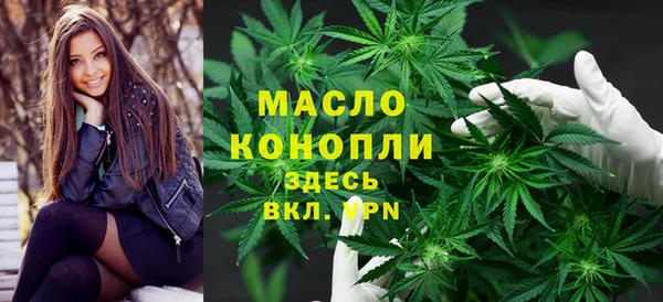 ПСИЛОЦИБИНОВЫЕ ГРИБЫ Костерёво