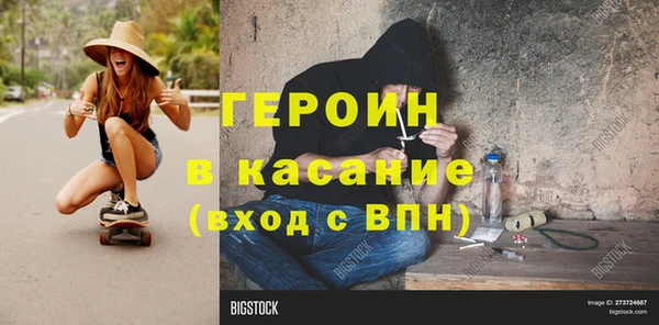 ПСИЛОЦИБИНОВЫЕ ГРИБЫ Костерёво