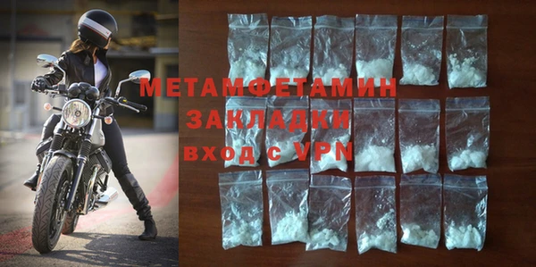 стаф Коряжма