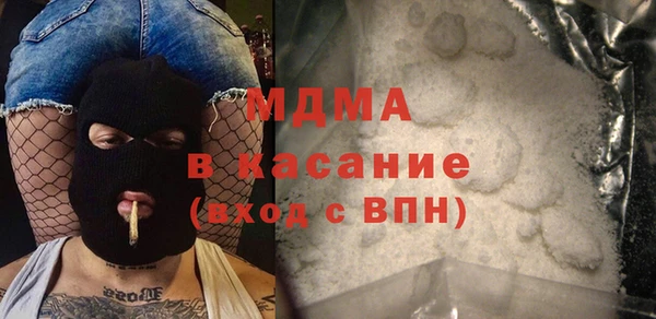 альфа пвп Корсаков