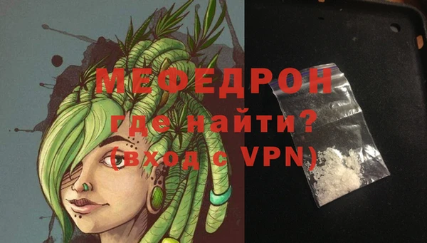 стаф Коряжма