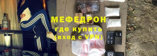ПСИЛОЦИБИНОВЫЕ ГРИБЫ Костерёво