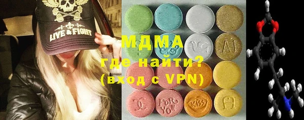стаф Коряжма