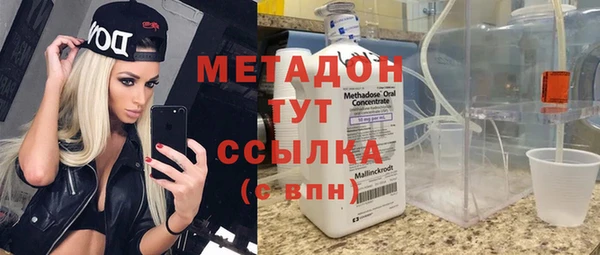 стаф Коряжма