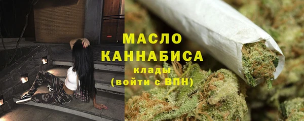 ПСИЛОЦИБИНОВЫЕ ГРИБЫ Костерёво