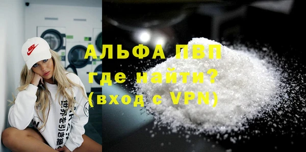 ПСИЛОЦИБИНОВЫЕ ГРИБЫ Костерёво